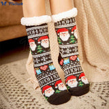 Myrthe | Kersthuissokken met kerstboom en cadeautjes