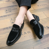 Julian | Elegante penny loafers