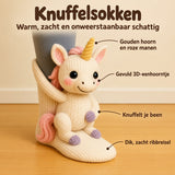 Jet | Knuffelsokken Eenhoorn